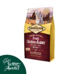 Carnilove Fresh Chicken and Rabbit for Adult Cats
