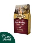 Carnilove Lamb and Wild Boar for Adult Cats