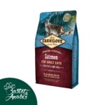 Carnilove Salmon for Adult Cats 2kg